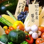 ももたろうの屋台