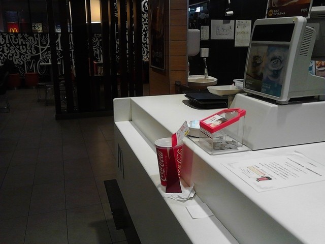 閉店 マクドナルド 大井町東口店 大井町 ハンバーガー 食べログ