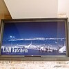 LDH kitchen THE TOKYO HANEDA