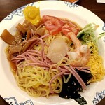 バーミヤン - 