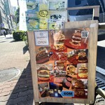 ゴールデンゲートバーガー - 