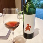 Le Grand Lys - Vino della Gatta SAKAKI - Red Lion (Nagano)