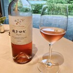 Le Grand Lys - Chateau Mercian Rose 2021 Mariko Vineyard (Nagano)