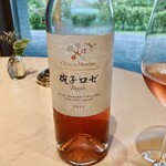 Le Grand Lys - Chateau Mercian Rose 2021 Mariko Vineyard (Nagano)