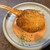 洋食堂549 - 料理写真:カニクリームコロッケ