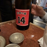 博多メシ 男厨 - 