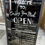 enjoy your meal & gallery - 