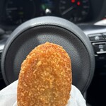 松田精肉店 - んまい！