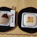 とらや - 料理写真:（2025/5月）なすび餅、窓辺の友