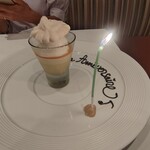 ボンシュマン - 