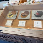 どらやき キツネイロ - 商品ディスプレイ