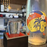はしもと 藪き - 長崎のよこやま