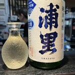 はしもと 藪き - 茨木の浦里