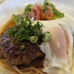 ボナペティ - 目玉焼きハンバーグ