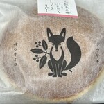 どらやき キツネイロ - 完熟南高梅と小豆あんをしっとり生地で(250円)
