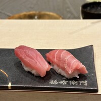 築地 孫右衛門 ミント神戸店 - 