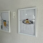 enjoy your meal & gallery - 