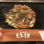 しろうま - 