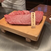ビフテキのカワムラ 三宮本店 - 