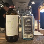 バー こうみんかん - 