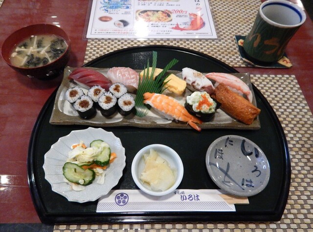 いろは寿司 - 天童（寿司）の写真