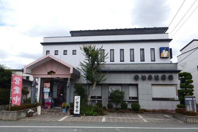 いろは寿司 - 天童（寿司）の写真