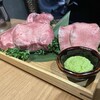 焼肉一心たん助 旦 有楽町