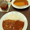 カレーハウス CoCo壱番屋 八尾太子堂店