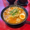 ガガナラーメン 極