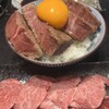 焼肉はうす たられば