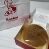 ロケットチーズケーキ 柏店
