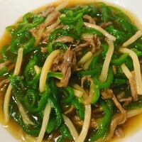 スーツァン・レストラン陳 渋谷店 - 