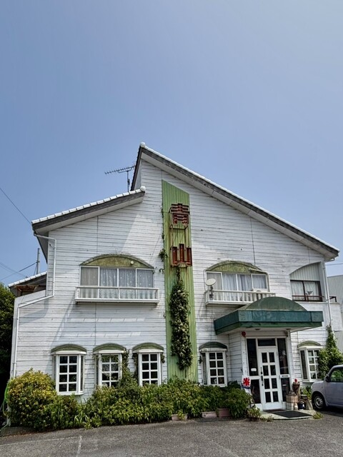 カフェレスト青山 - 水口城南/喫茶店 | 食べログ