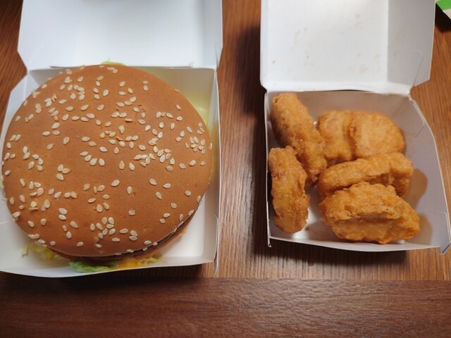 McDonald's Ichinanaichi Onoharaten