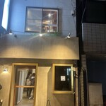 ANIKU produced by 新井屋 - 