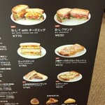 上島珈琲店 阪急三番街店 - 