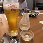 ブリヂストン軽井沢第二山荘 - 