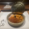 焼肉 うしみつ 恵比寿本店