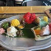 AMAネシア - 