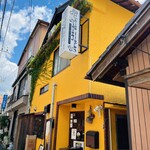 チャイナダイニングリゥ - 中華と思えぬ店構え