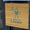 Llama