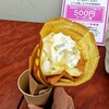 汐汲坂のクレープ屋さん