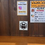 ジンジャータイガー - 