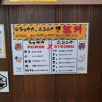 ジンジャータイガー - 