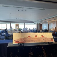 パノラミックレストラン ル・ノルマンディ - 