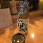 島ノ飯 みなもと - 想天坊(新潟県)超辛口純米 6杯目