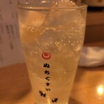 島ノ飯 みなもと - 島サワー自家製漬け込み(島レモン)4杯目