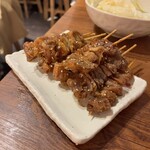 新時代 - 