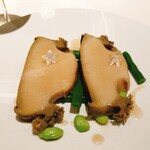 レストラン オオツ - 