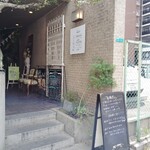友安製作所Cafe＆Bar 阿倍野 - 